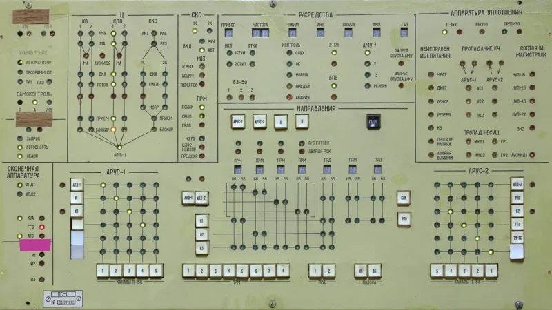 Schneider Electric Wyłącznik Kombinowany K60 Dpnvigik-B16-30-Ac B 16A 1N-Biegunowy 30 Ma Typ Ac (SEA9D22616)