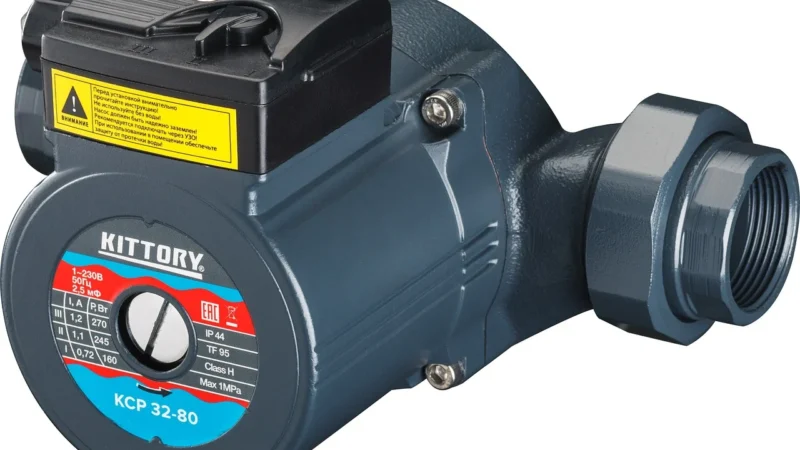 Wilo Pompa CO Stratos MAXO 30/0,5-10 -R7 2217897